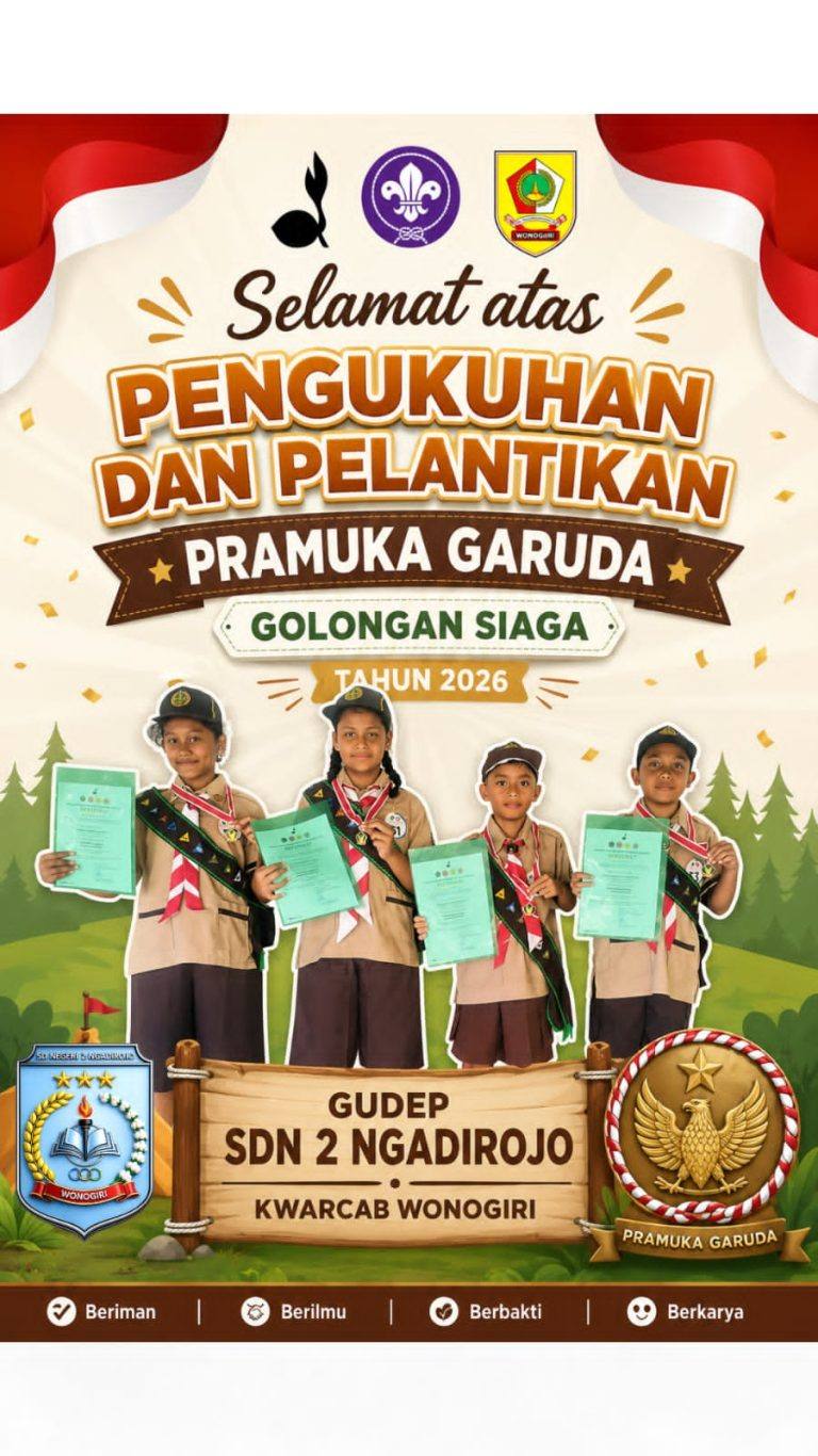 Pramuka